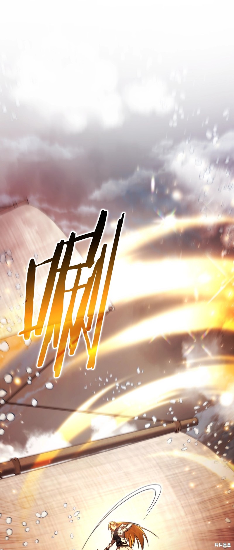 第120话0