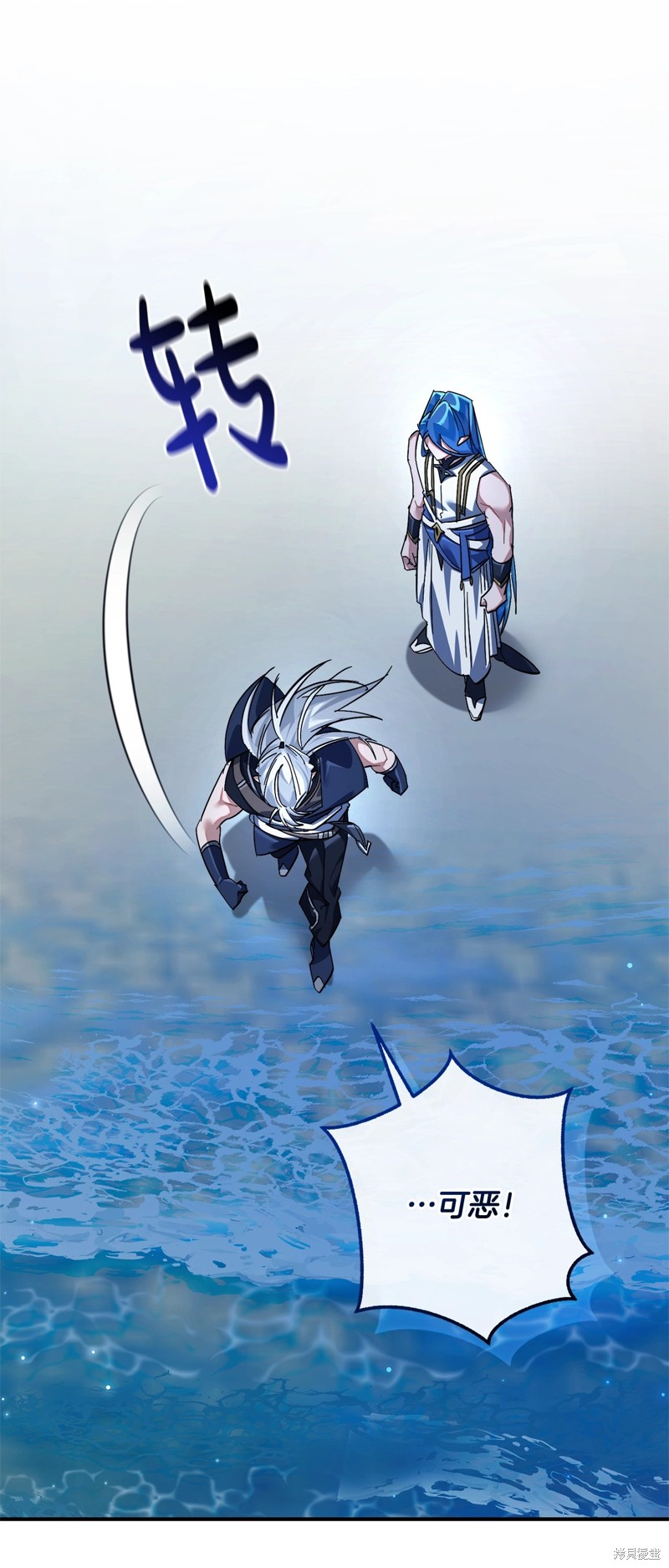 第117话3