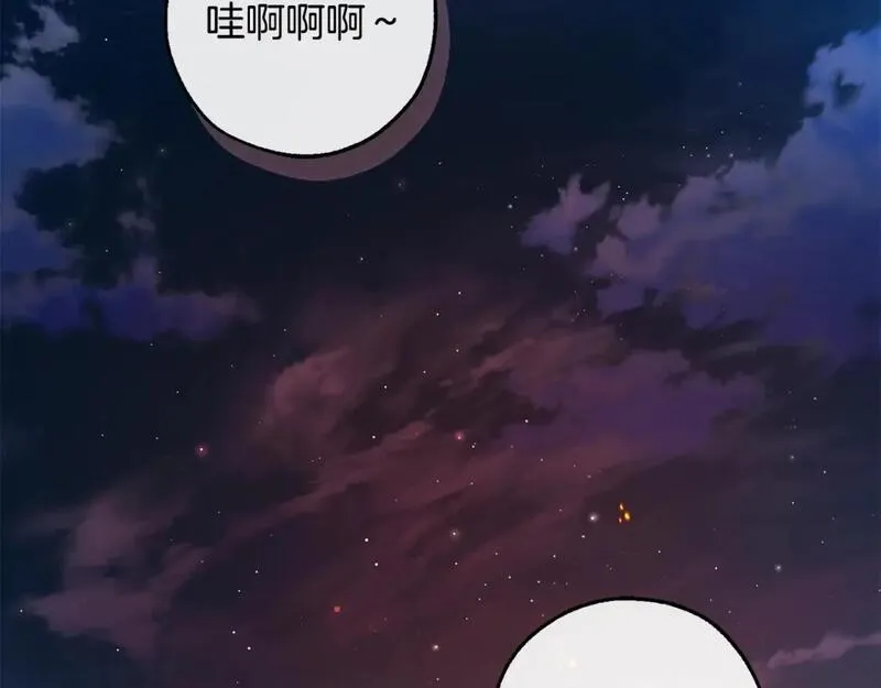 第100话 喵喵队上大分1