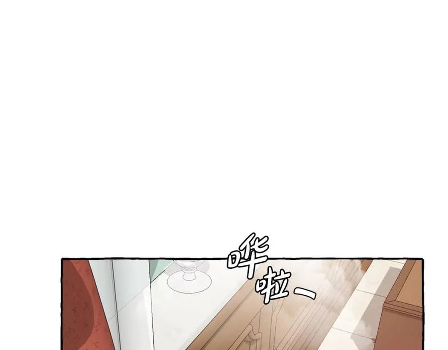 第1话 超级有钱的爸爸？0