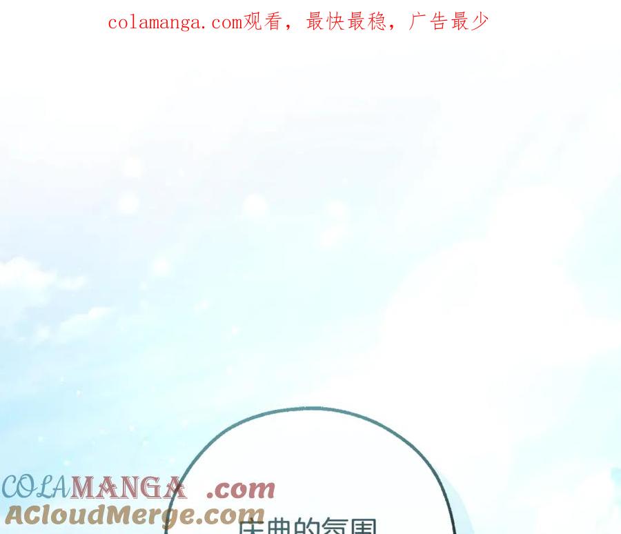 第128话 死因0
