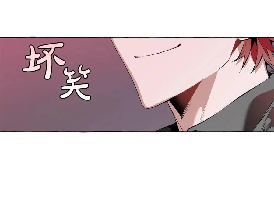 第16话 我确实挺幽默的4