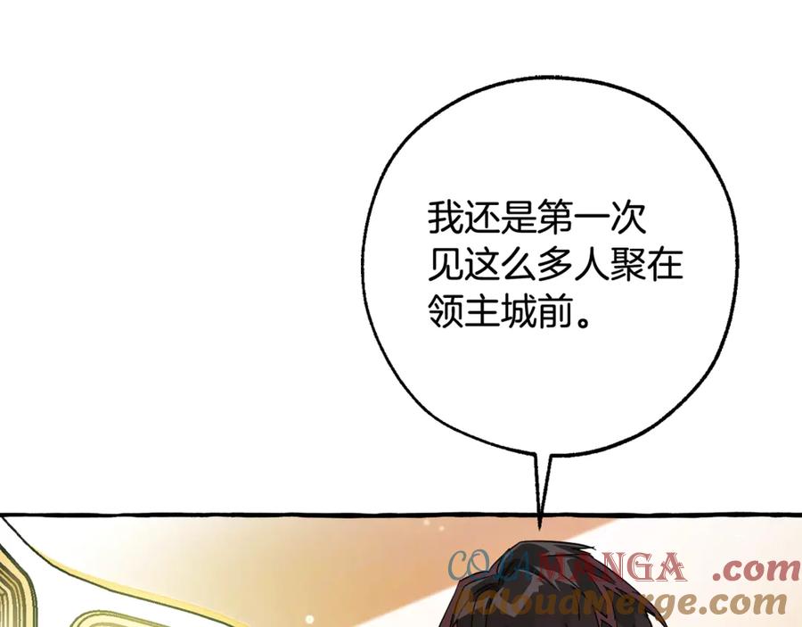 第128话 死因4