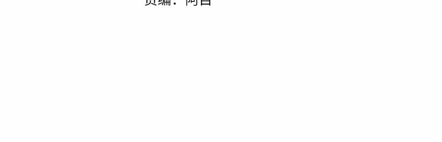 第75话 疯子大战鲸族3