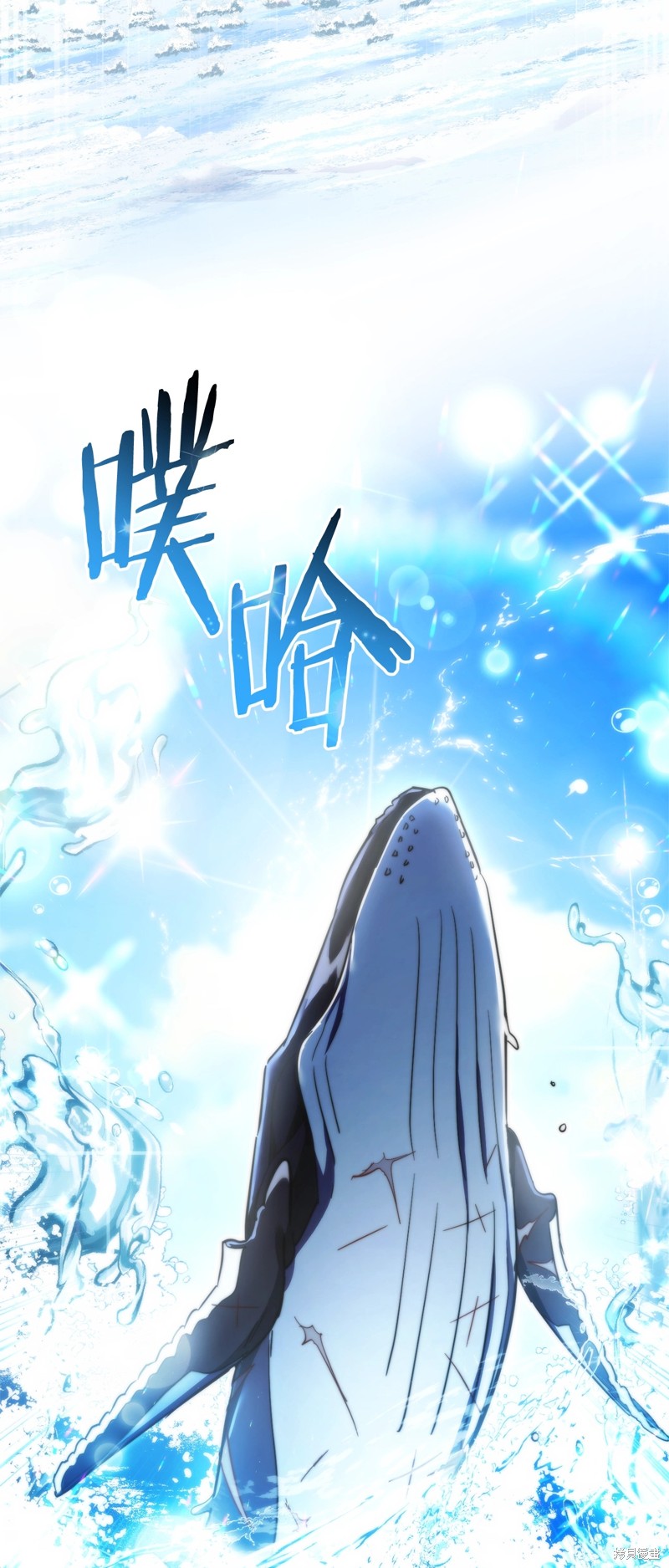 第118话2