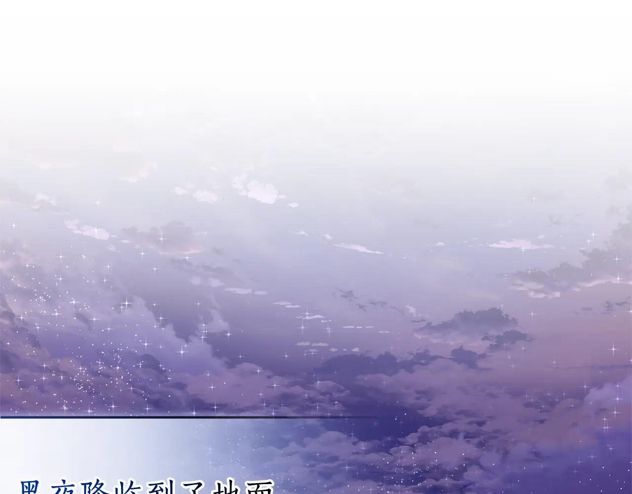 第123话 市长竟然是？0