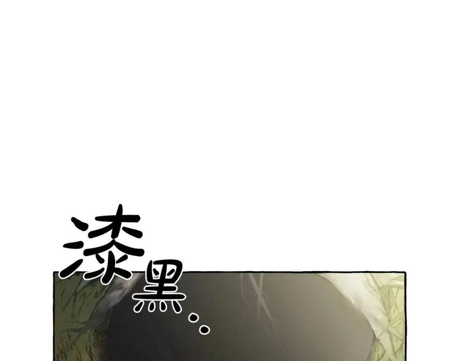第4话 初遇原著男主4