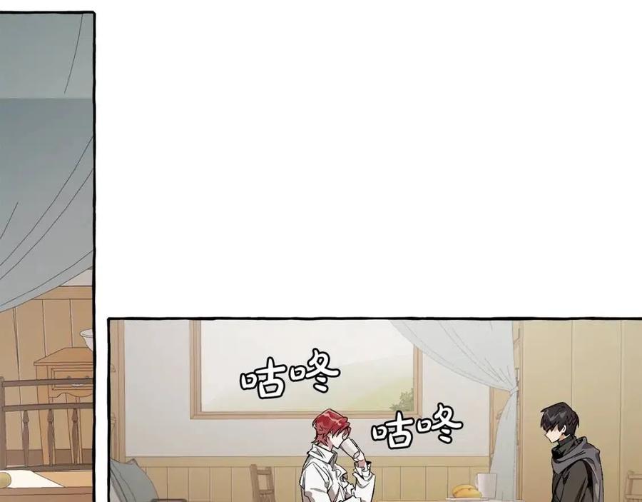 第21话 展露流氓的一面4