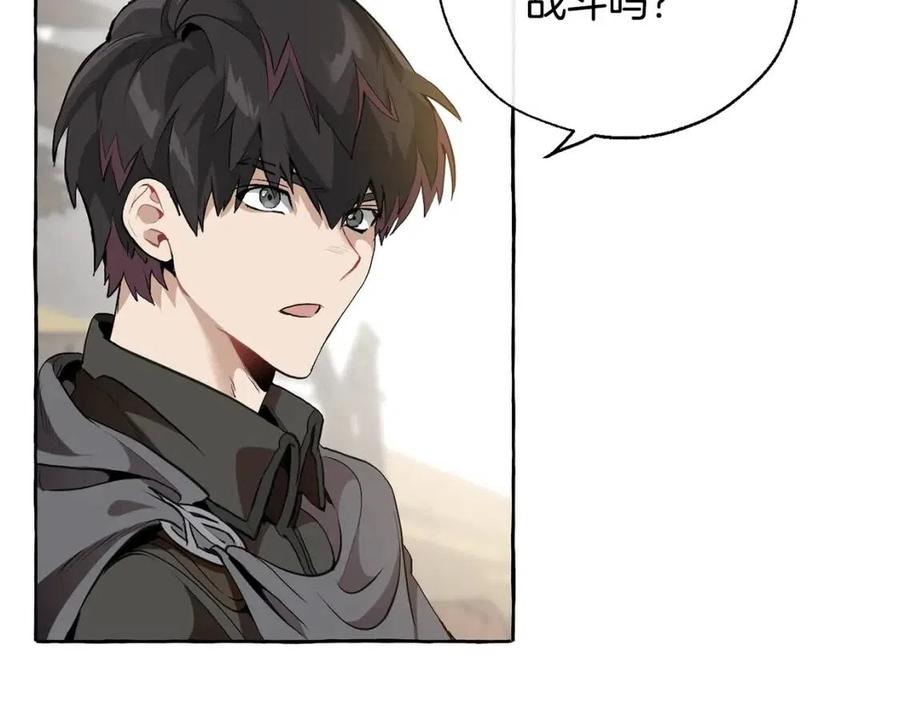 第14话 保护我的人4