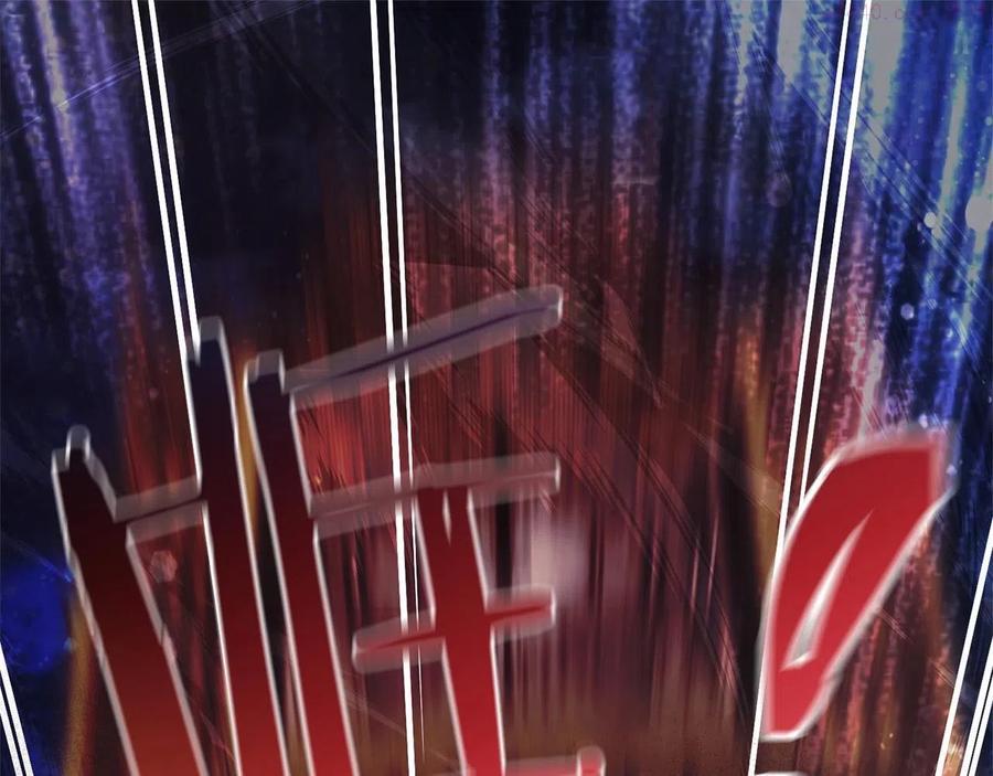 第56话 少爷吐血4