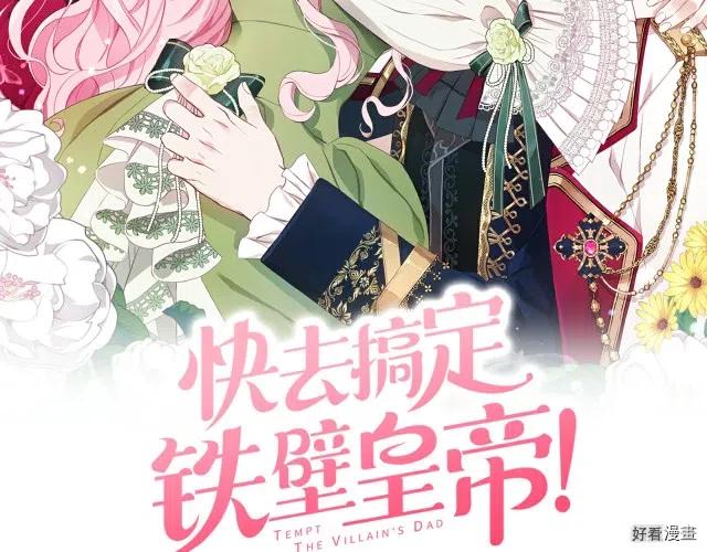 第46话1