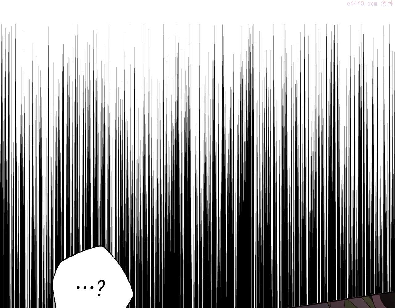 第112话 近在眼前的出口4
