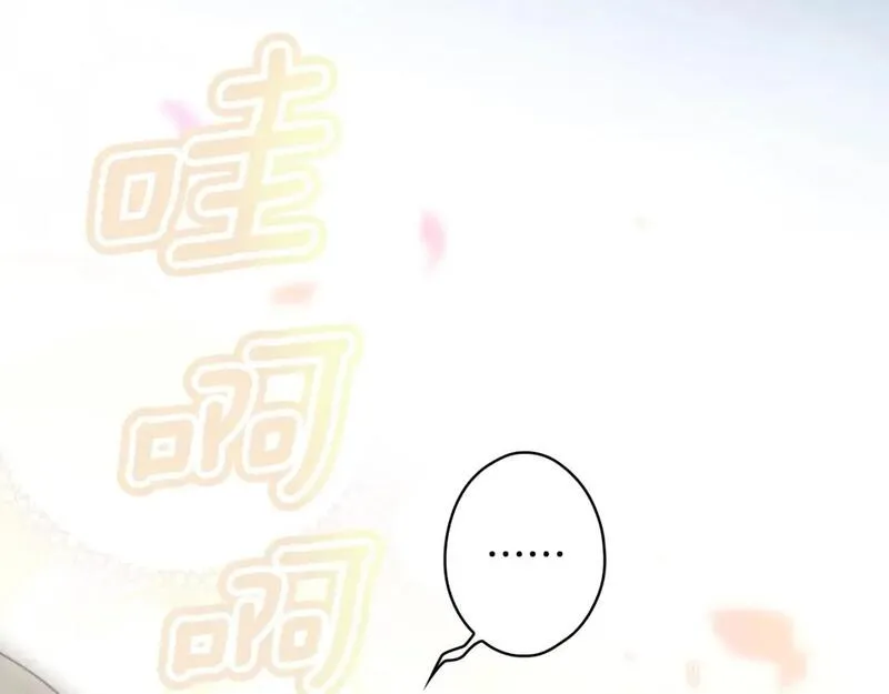第116话 庆典落幕4