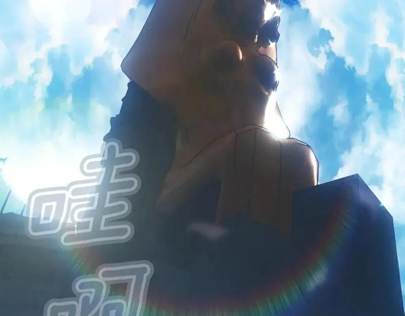 第116话 庆典落幕2