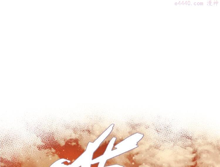 第57话 偷吻0