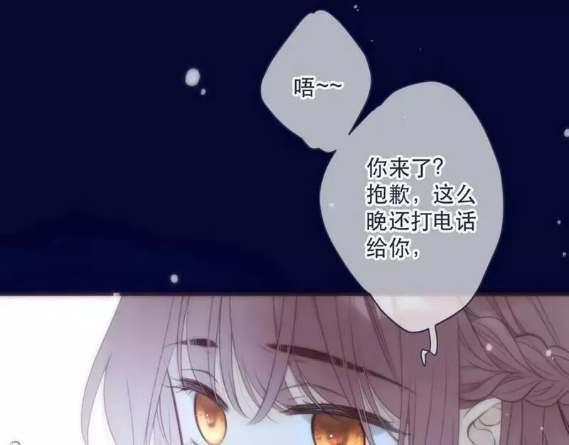 第114话 一起离开吧3
