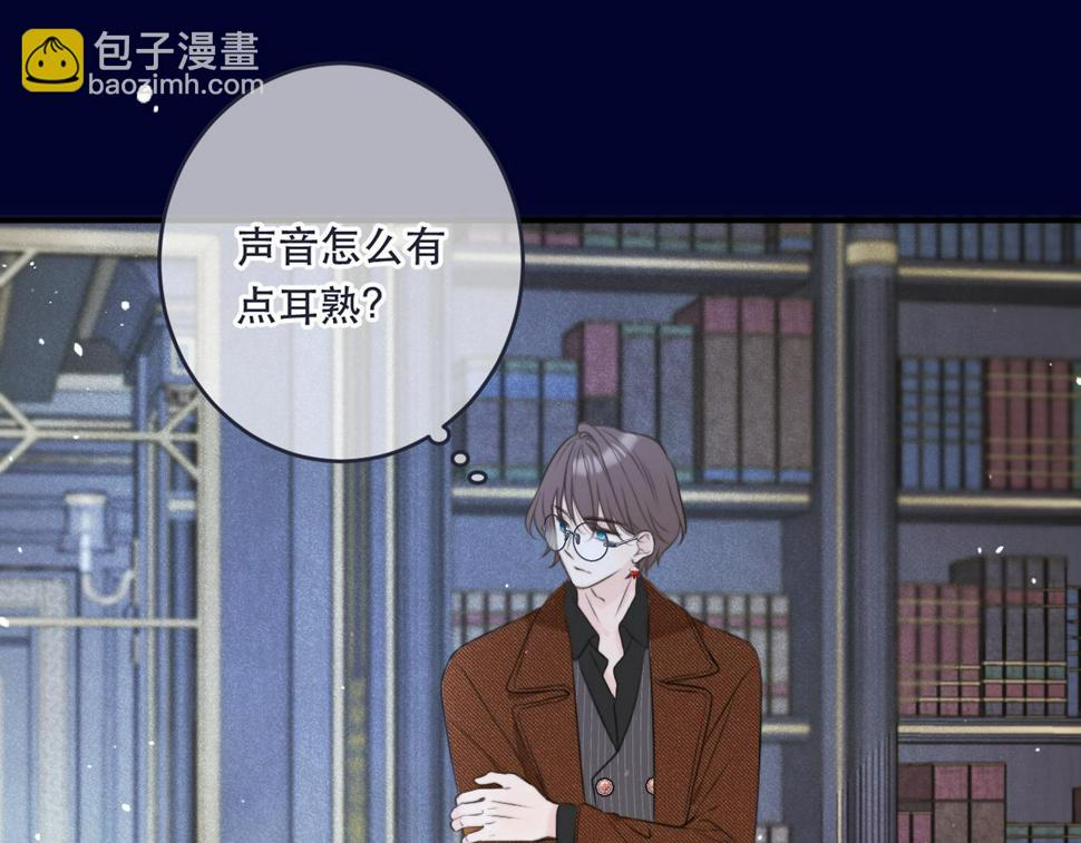 第101话 大型吃醋现场1
