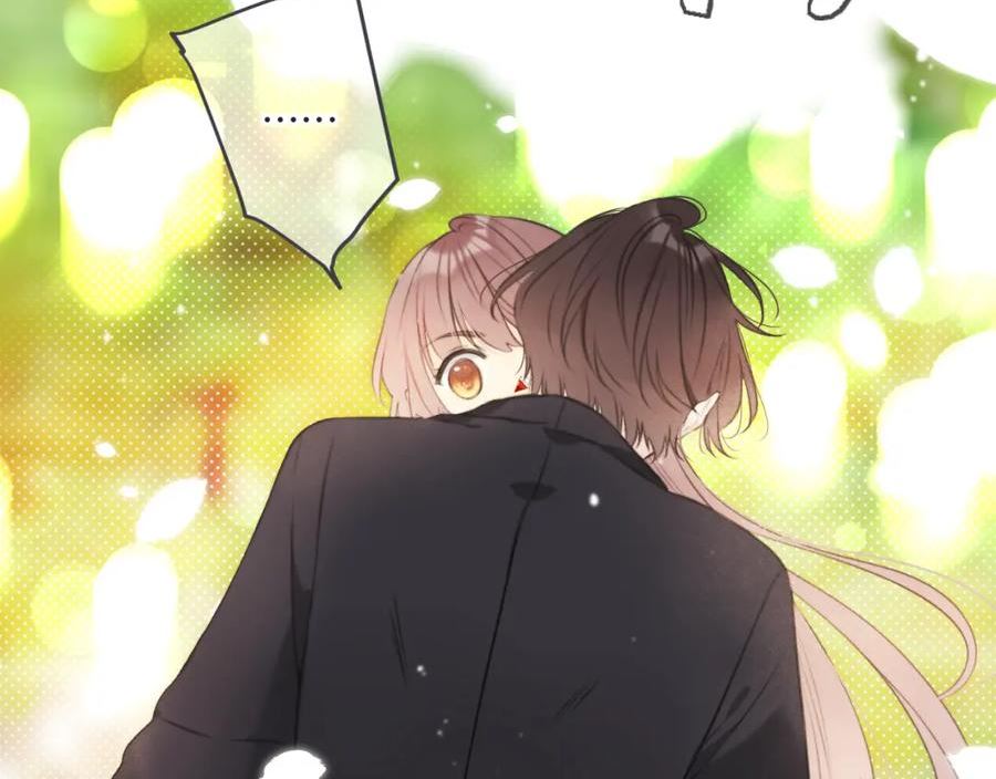 第89话 手指吻1