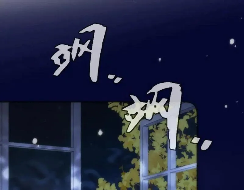 第122话 偷偷4