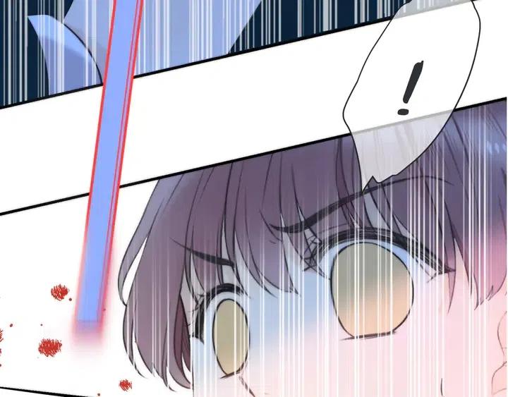 第14话 道歉3