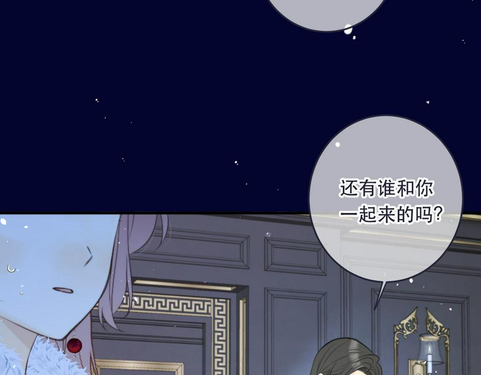 第101话 大型吃醋现场3
