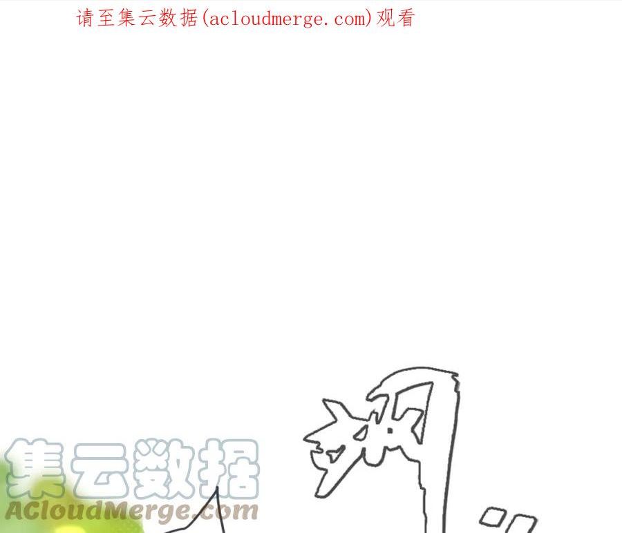 第89话 手指吻0