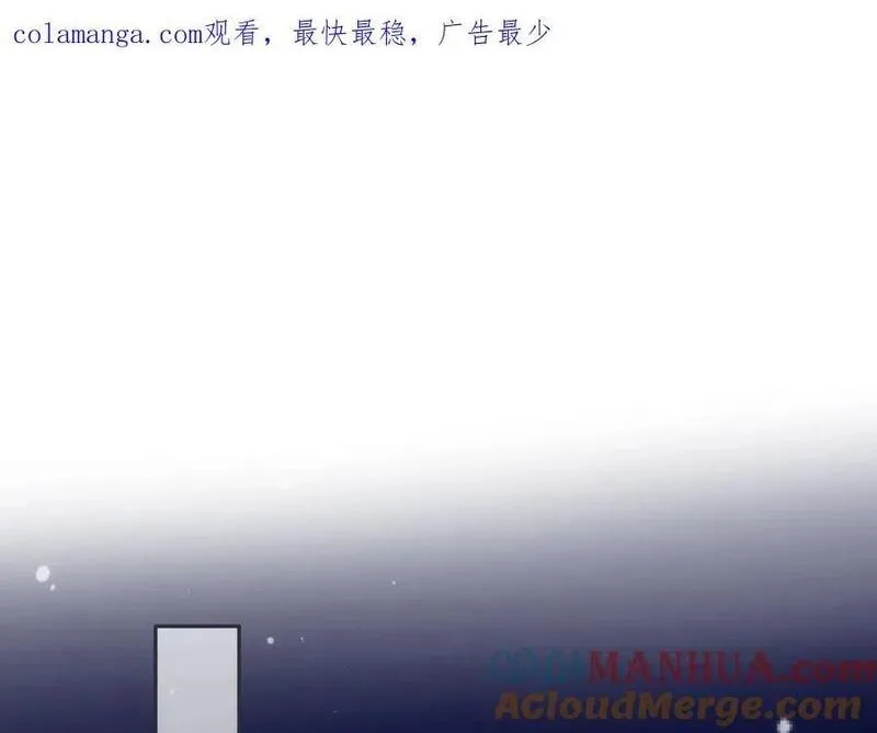 第129话 吻别0