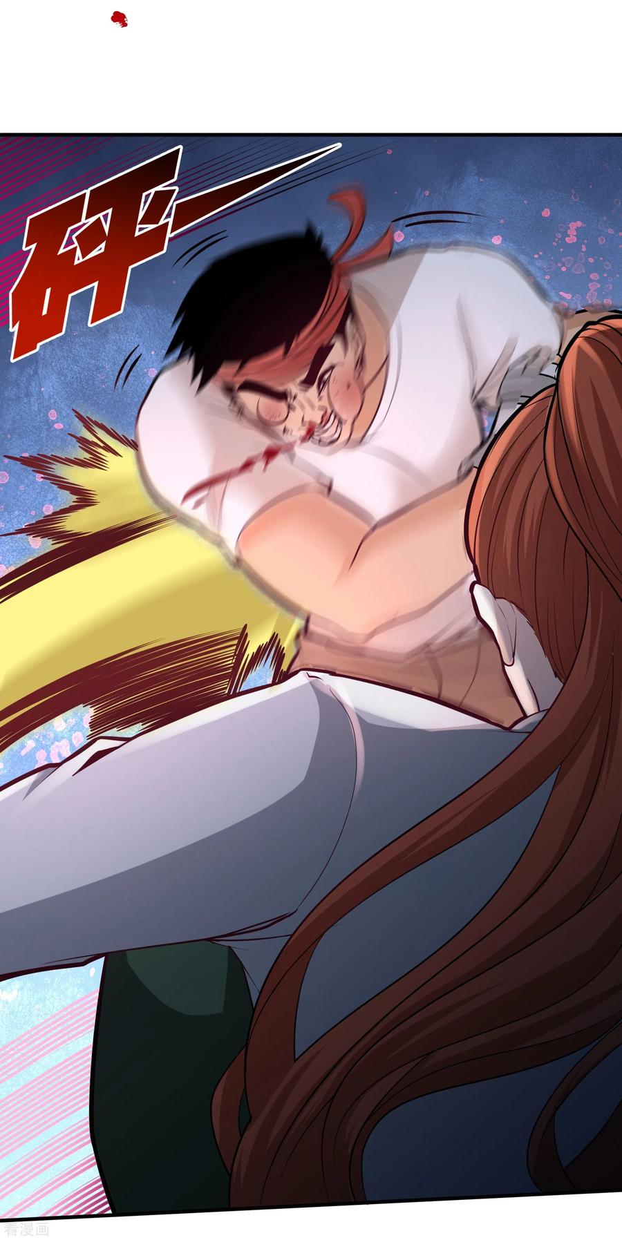 第57话 还得我上3