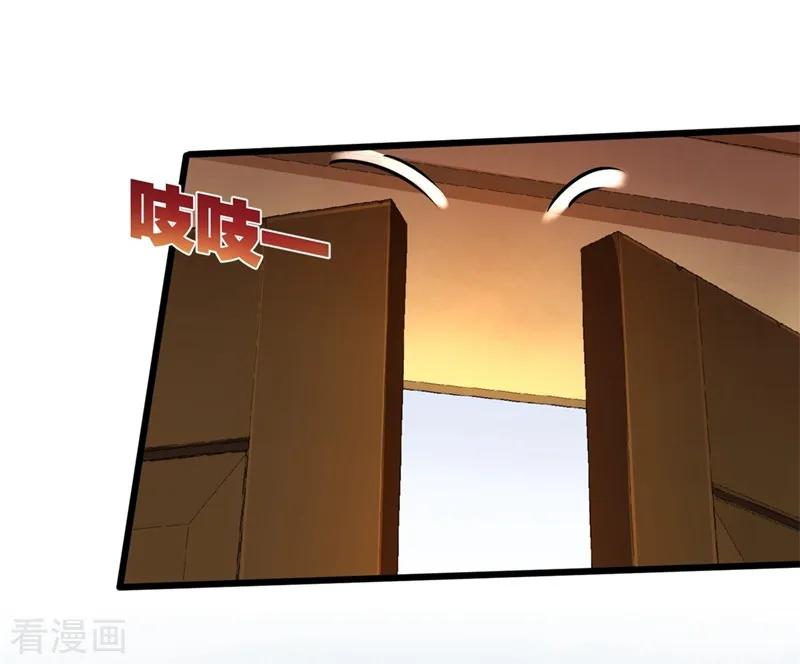第10话 暗夜十三子3