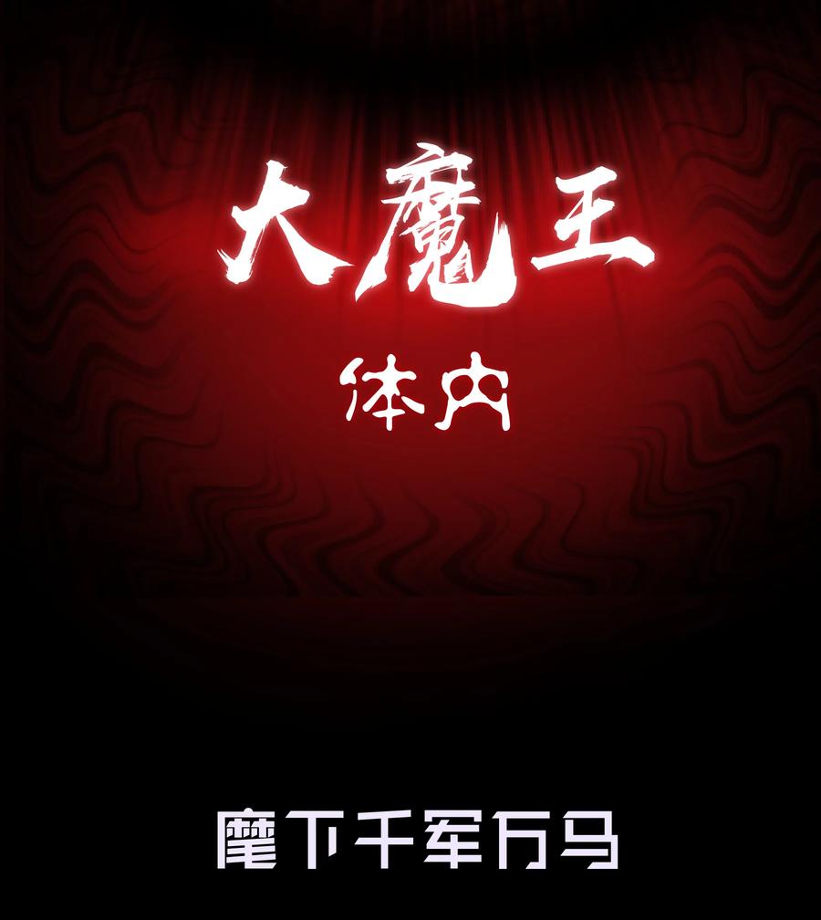 预告 预告3