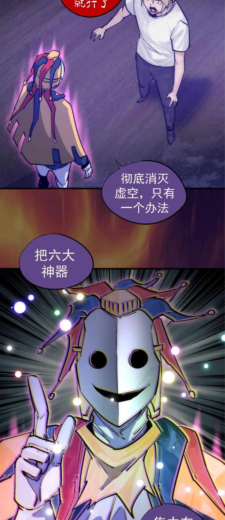 224 示爱4