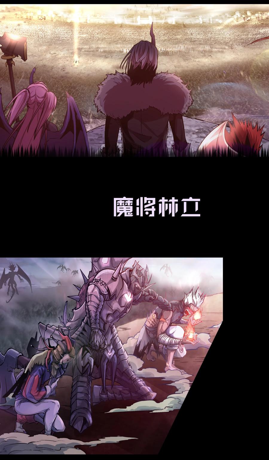 预告 预告4