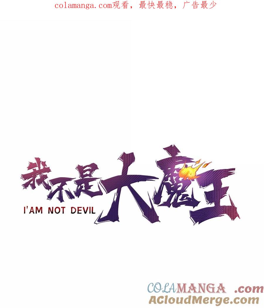 224 示爱0