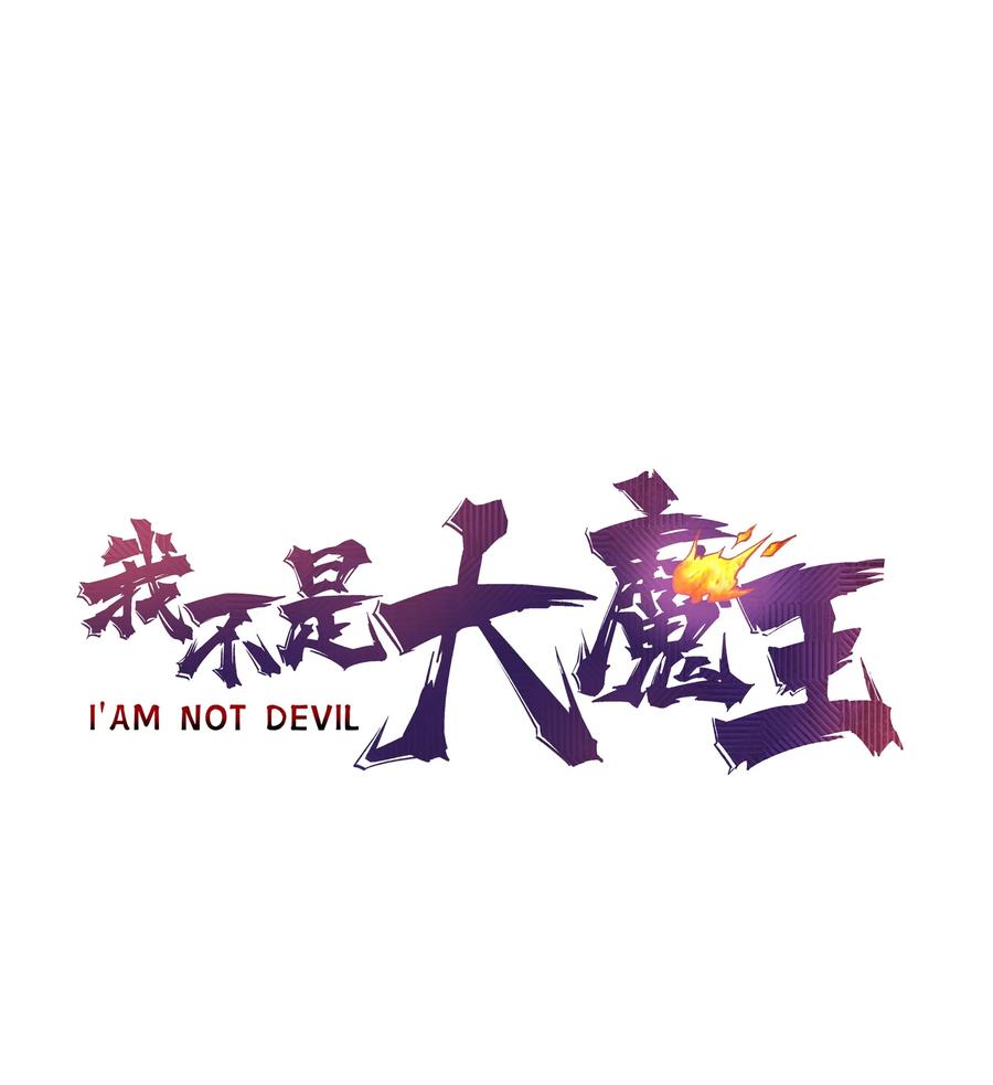 042 剑士VS法师0