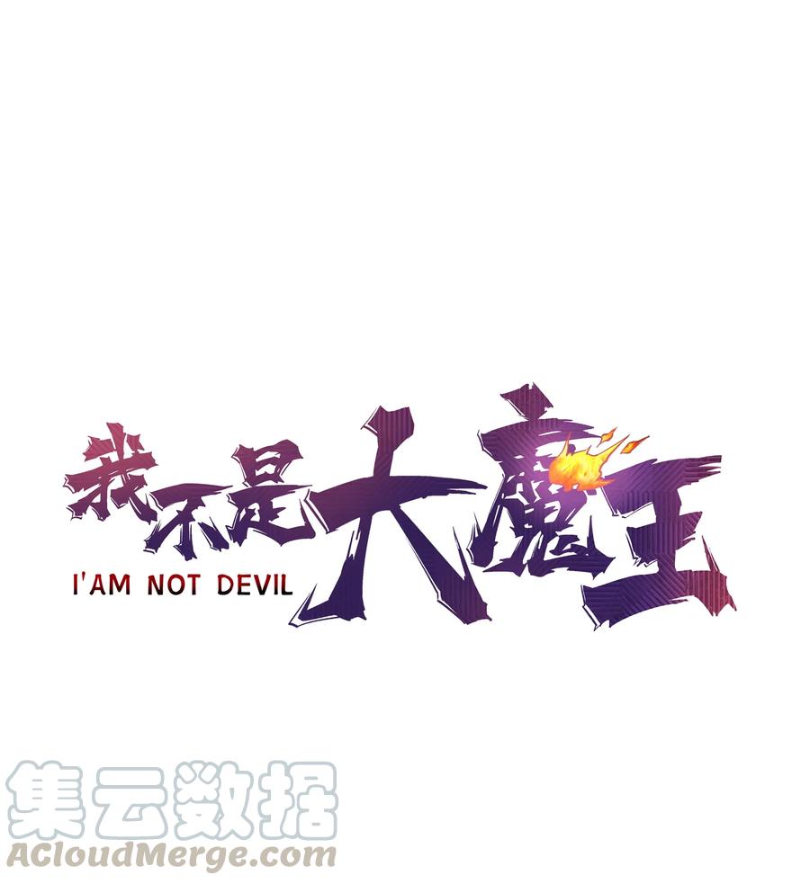 072 融合0