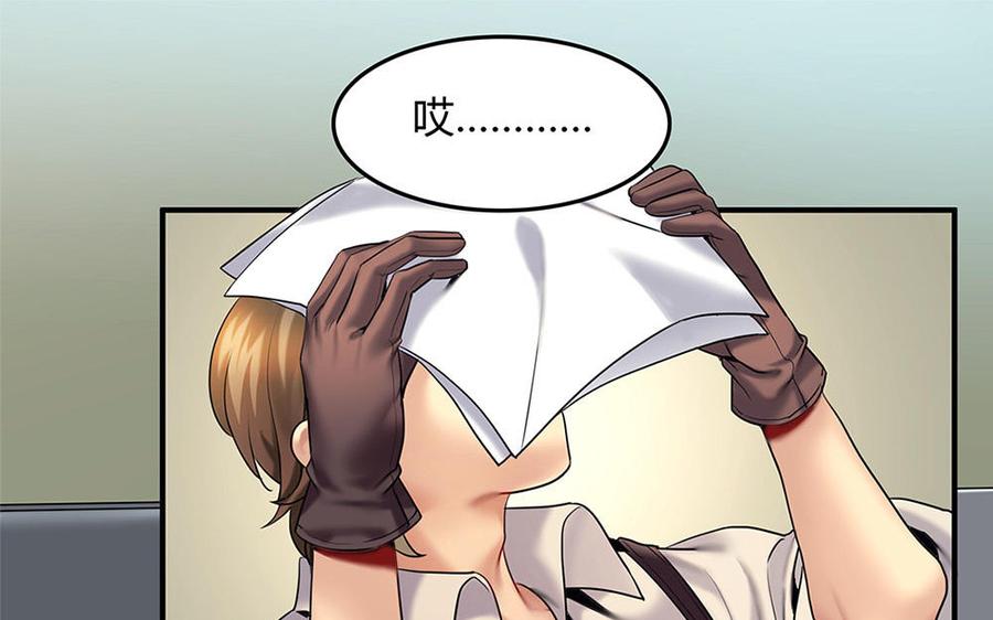 第30话 整装待发4