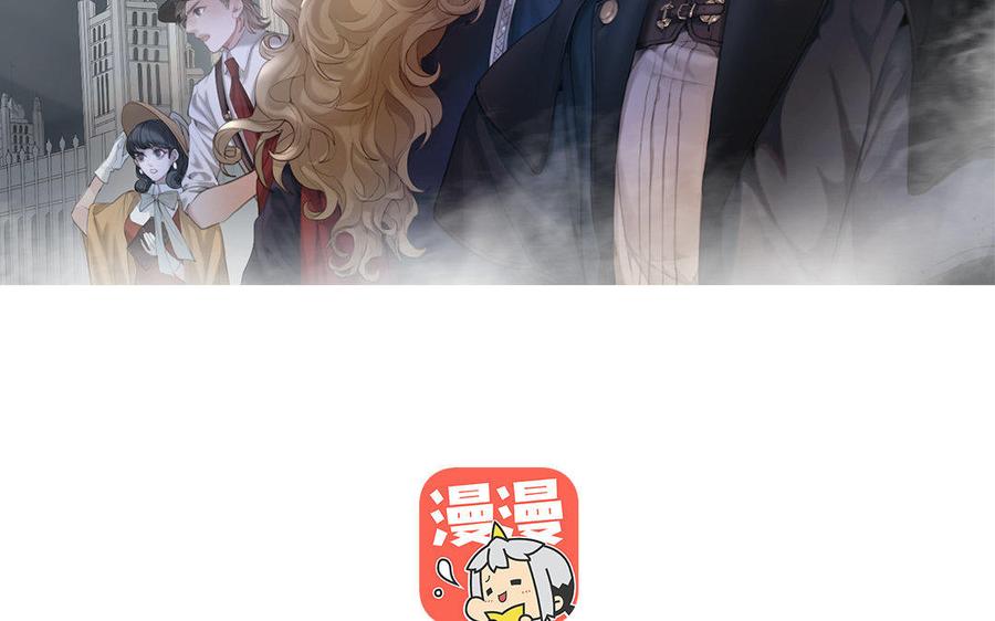 第13话 激斗1