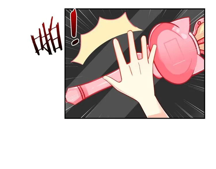 第6话 我愚蠢的弟弟啊3