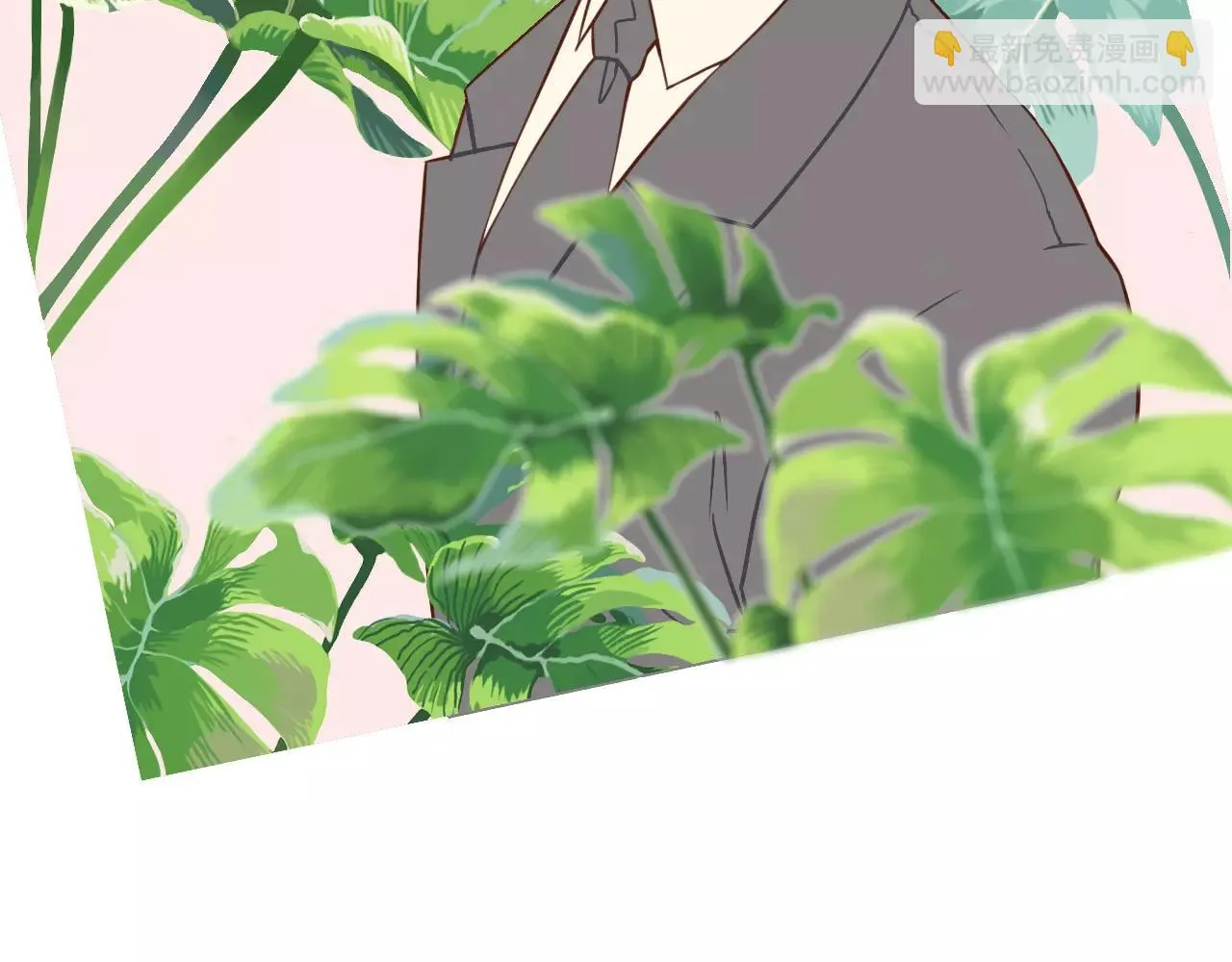 第7话 葱？蒜？1
