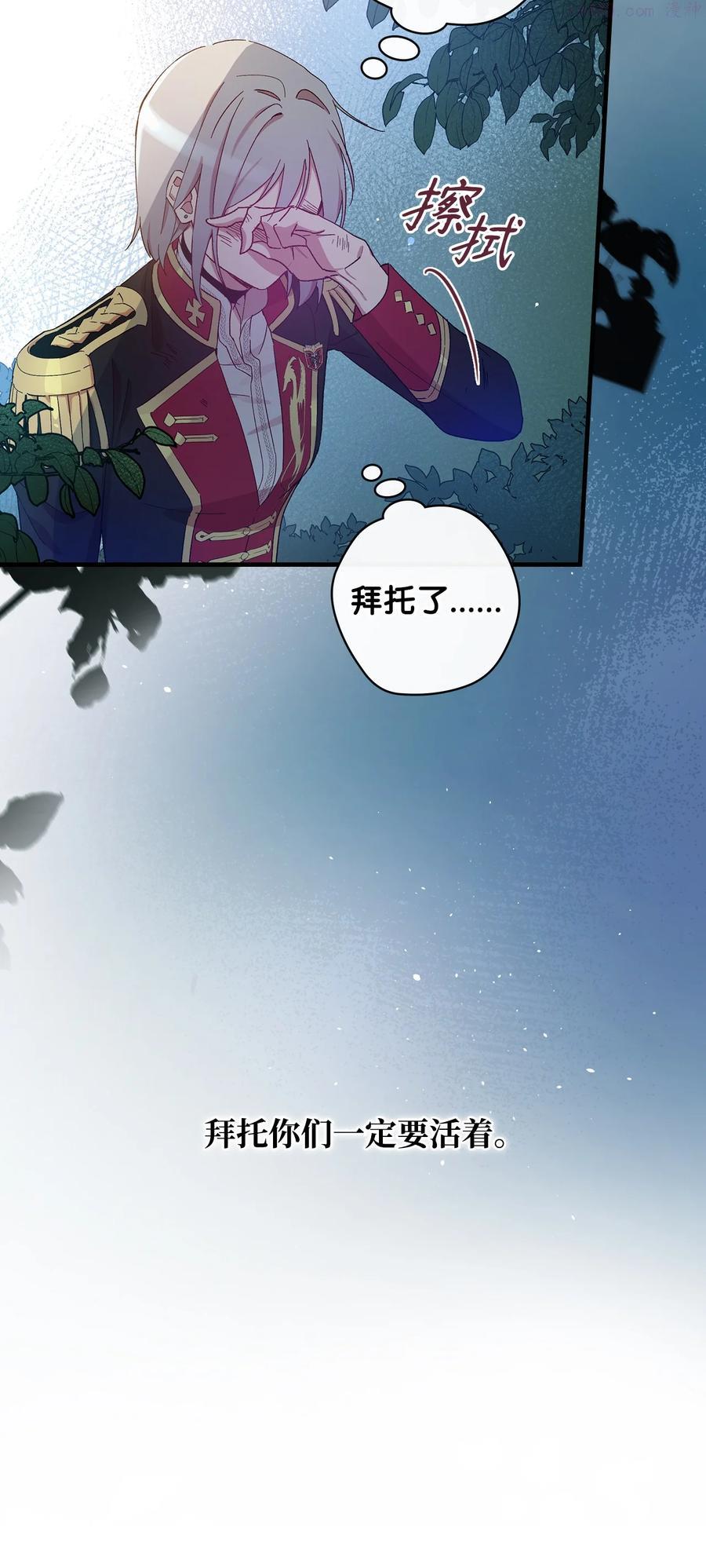 026 从黑夜到白昼的转变4