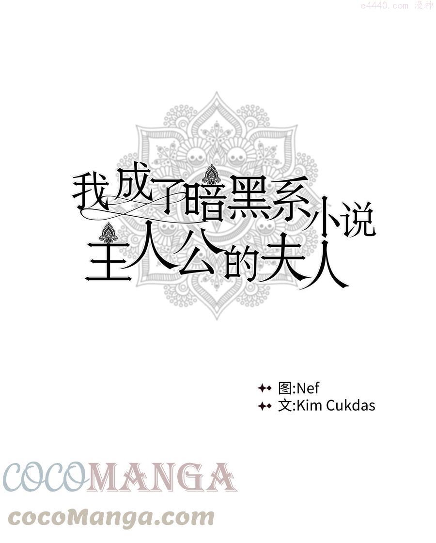 25 召唤0