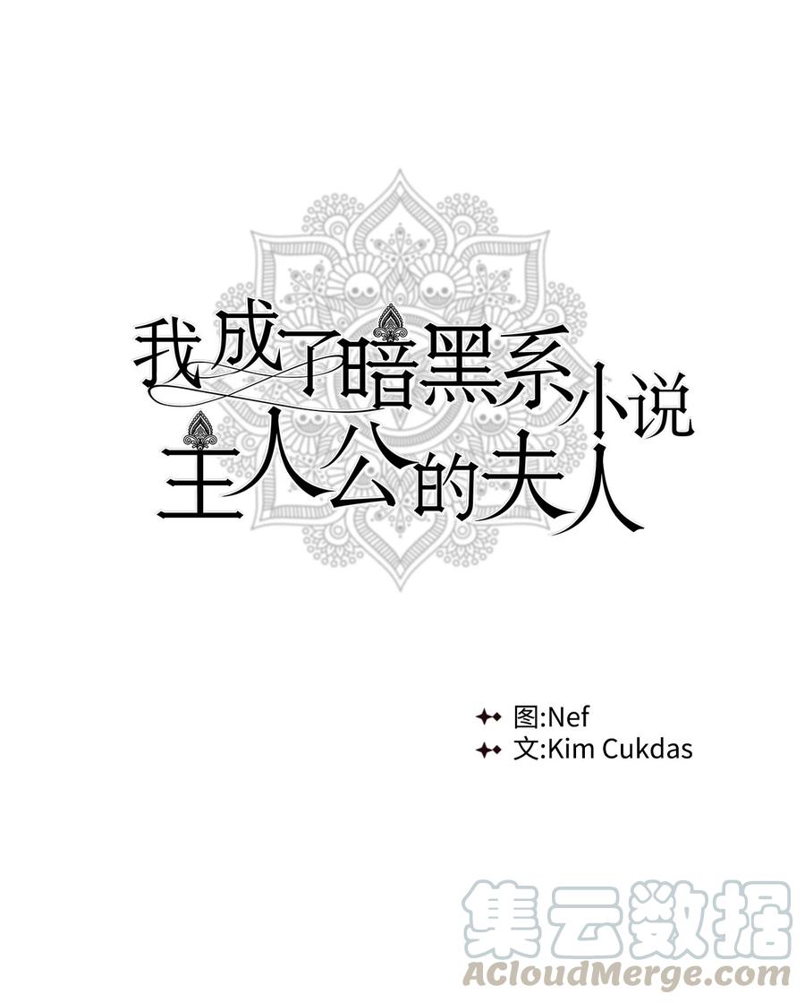 24 命运的嘲笑0