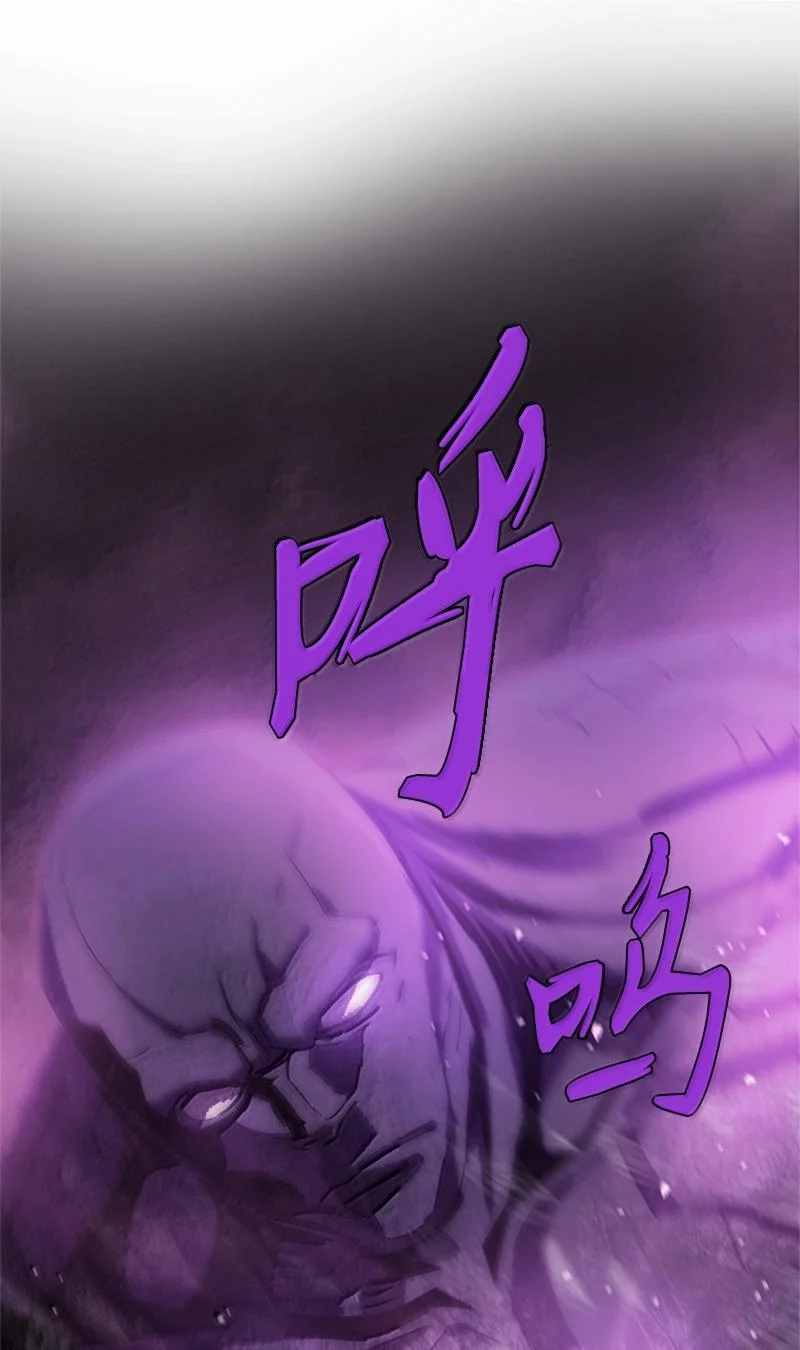 244 合力击破4