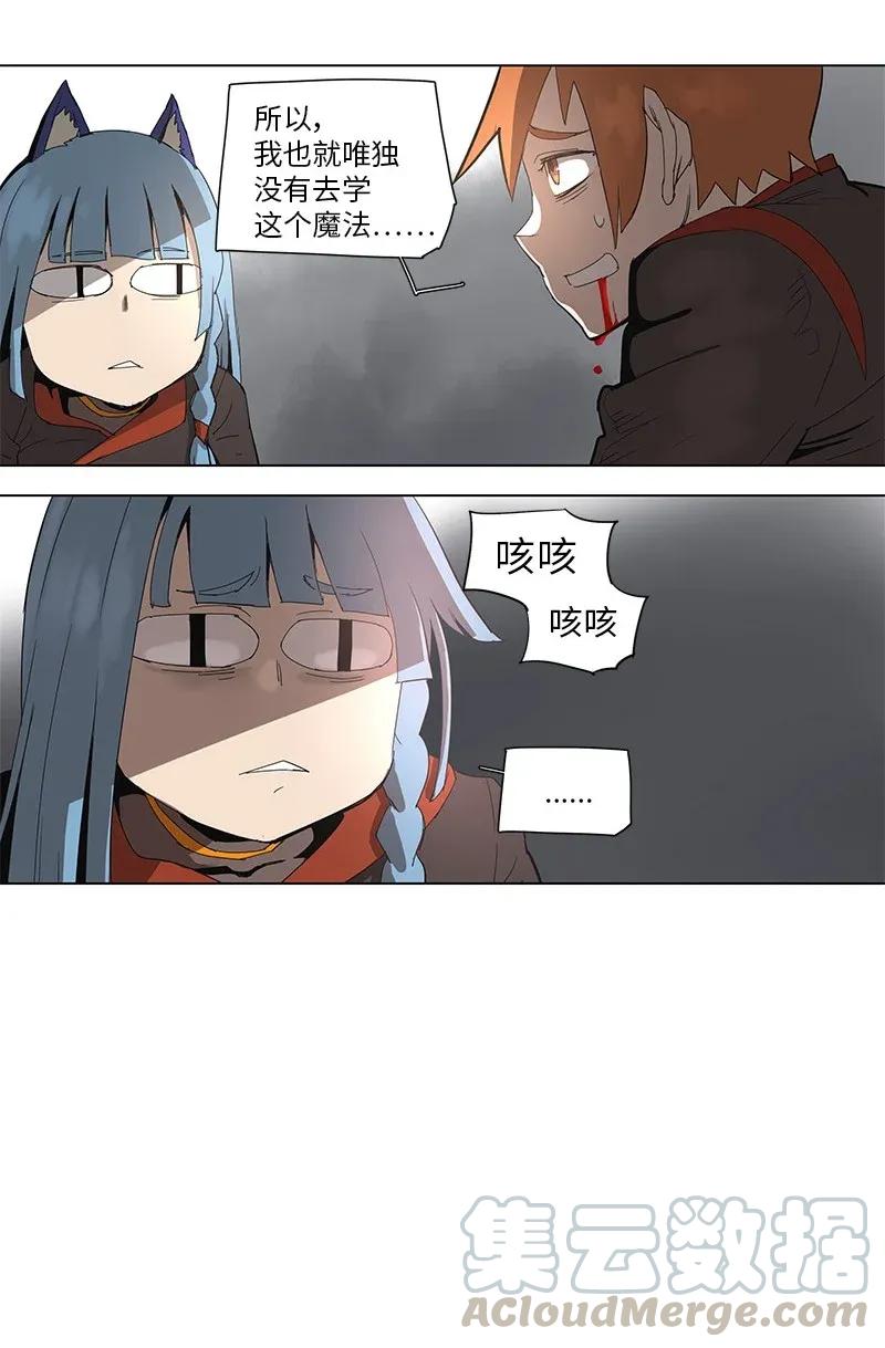 69 693