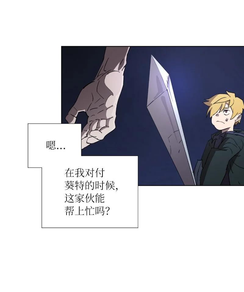164 狂热信徒2