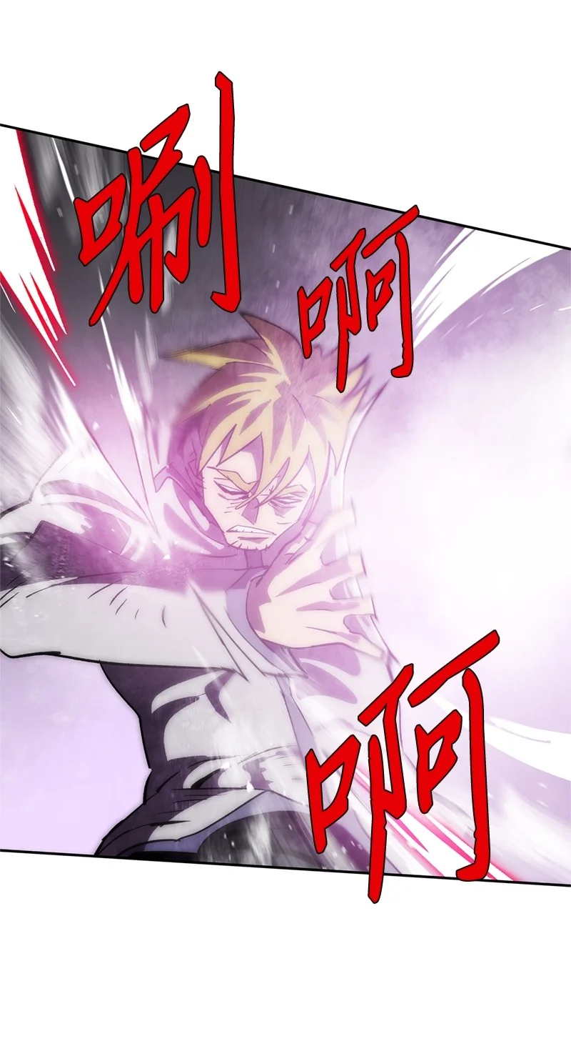 241 懦弱至极！2