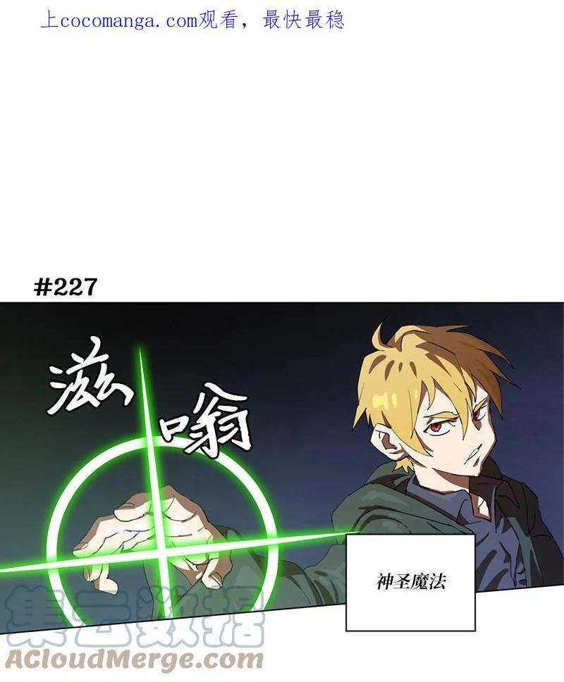 160 卡尔的计划0