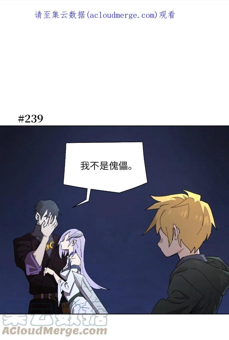 164 狂热信徒0