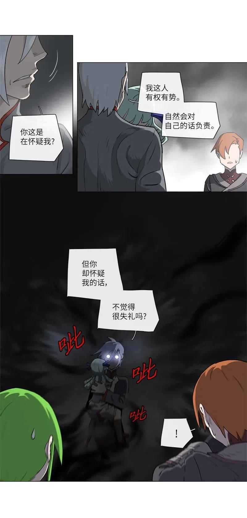 127 1272