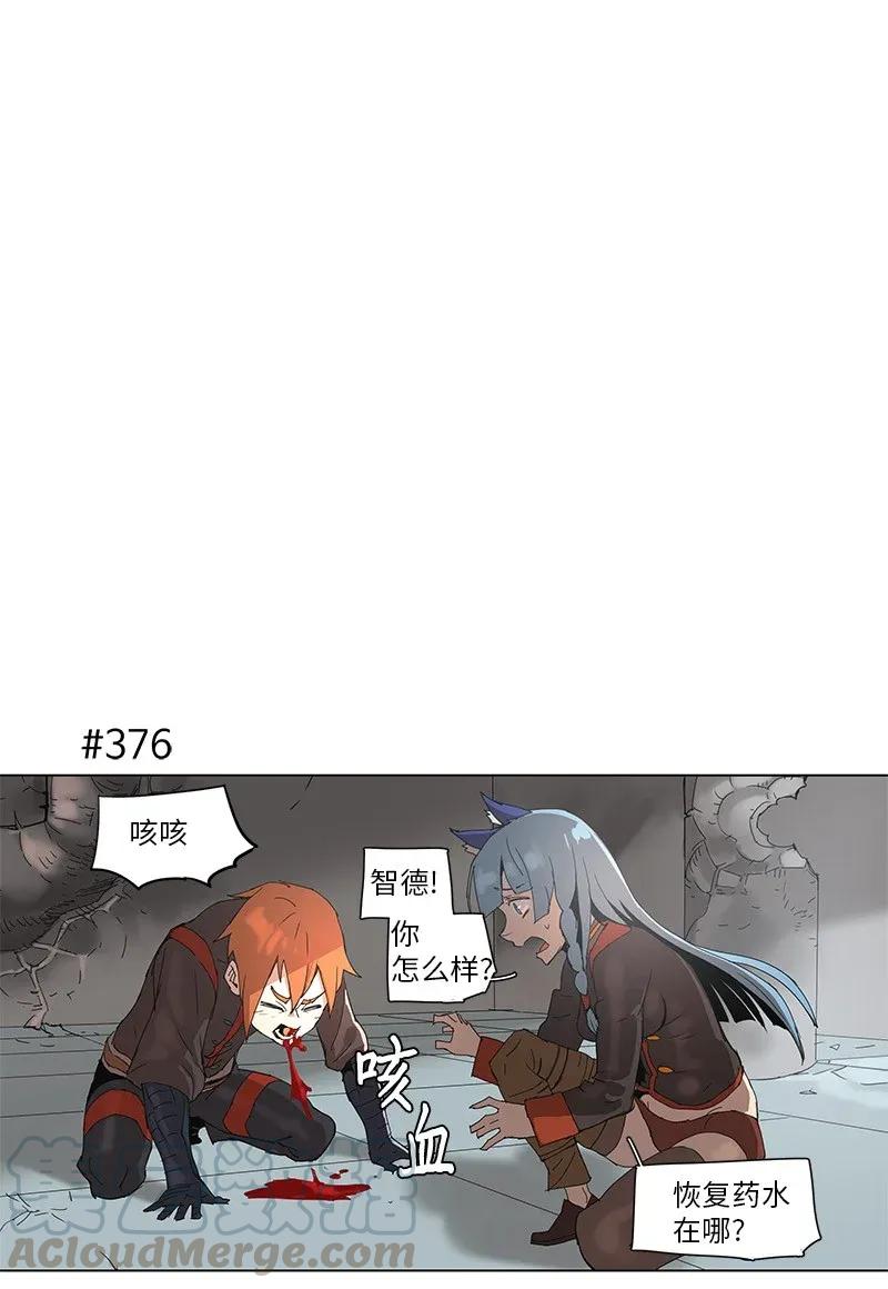 69 690